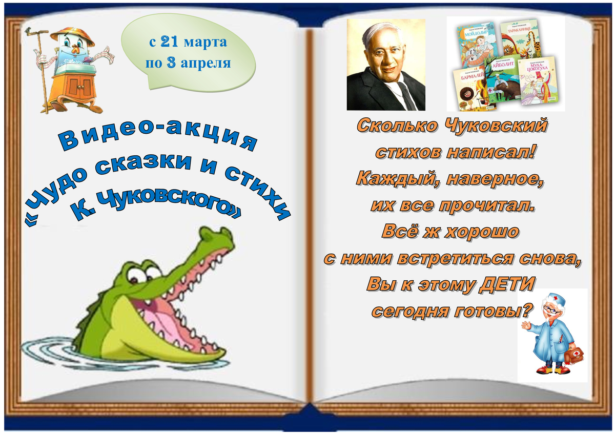 Когда парней слишком много! Порно-рассказ 18 плюс