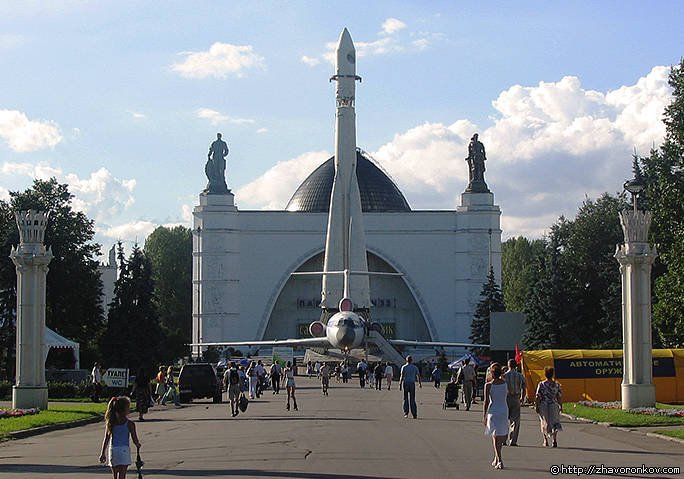 Вднх в москве презентация