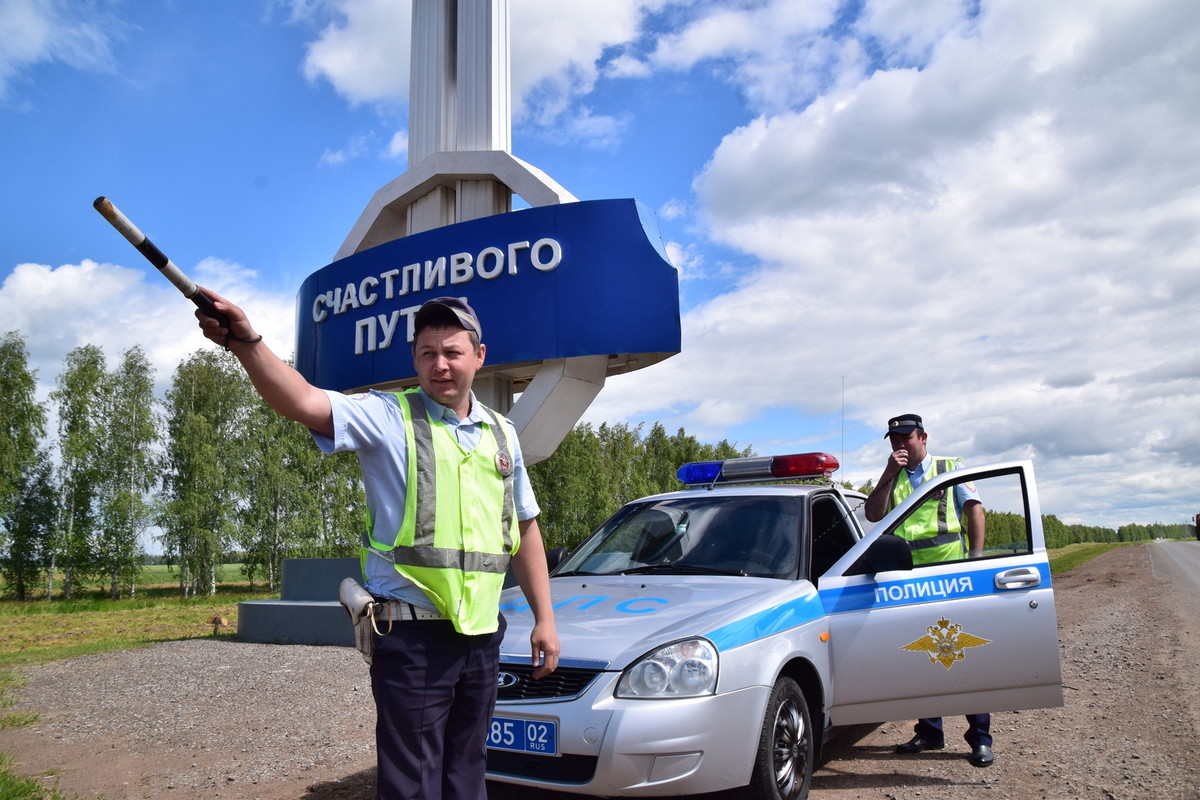 Что известно об истории этого предмета?